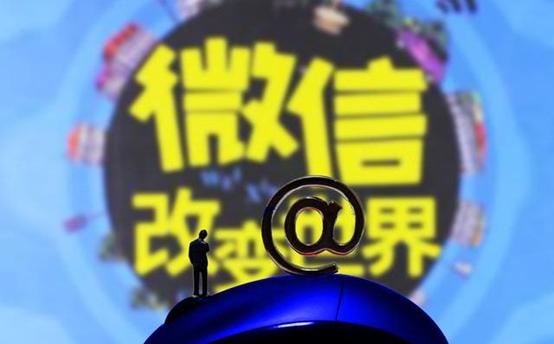 微信小程序里怎样添加我的小程序,微信小程序怎么制作音乐小程序