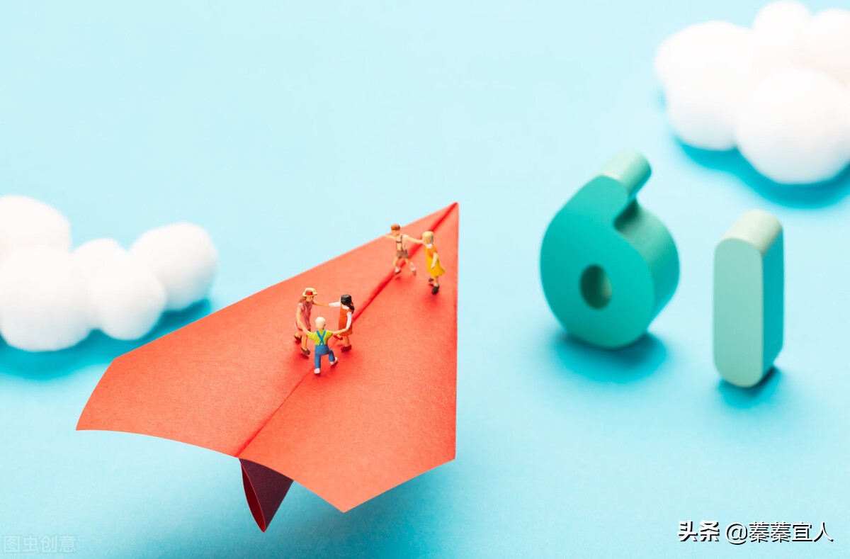 李玫瑾推荐3-6岁孩子,六一送什么礼物给小朋友好