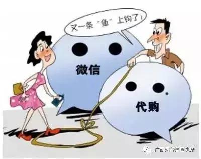 那些代购到底是真的还是假的,给大家推荐十分靠谱的代购