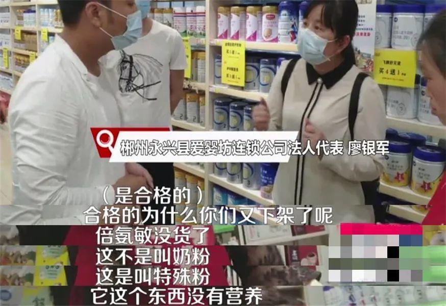 爱婴坊大头娃,爱婴坊奶粉喝了变大头娃娃