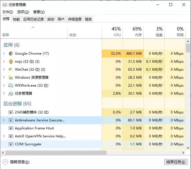 windows10电脑变慢了,windows10电脑运行速度慢换什么硬件