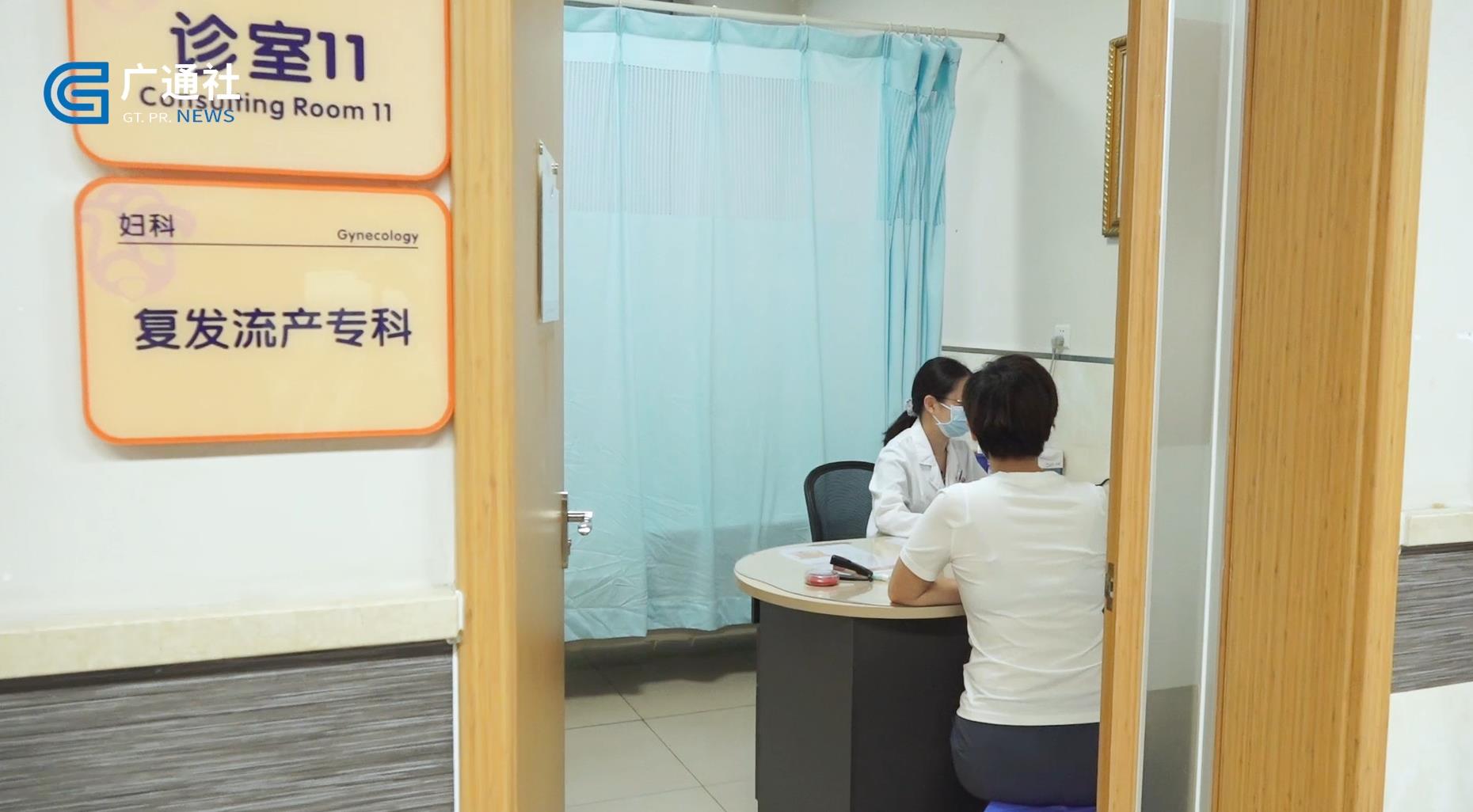 广东新焦点栏目,广东省妇幼保健院宣传片