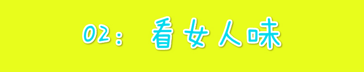 你适合直发还是卷发主要看这3点,为什么卷发比直发好看