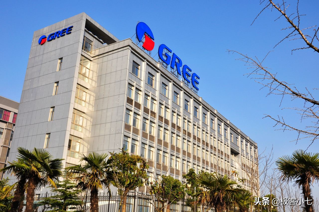 2000元左右的1.5匹空调一级能效,美的1.5变频空调一级能效多少钱