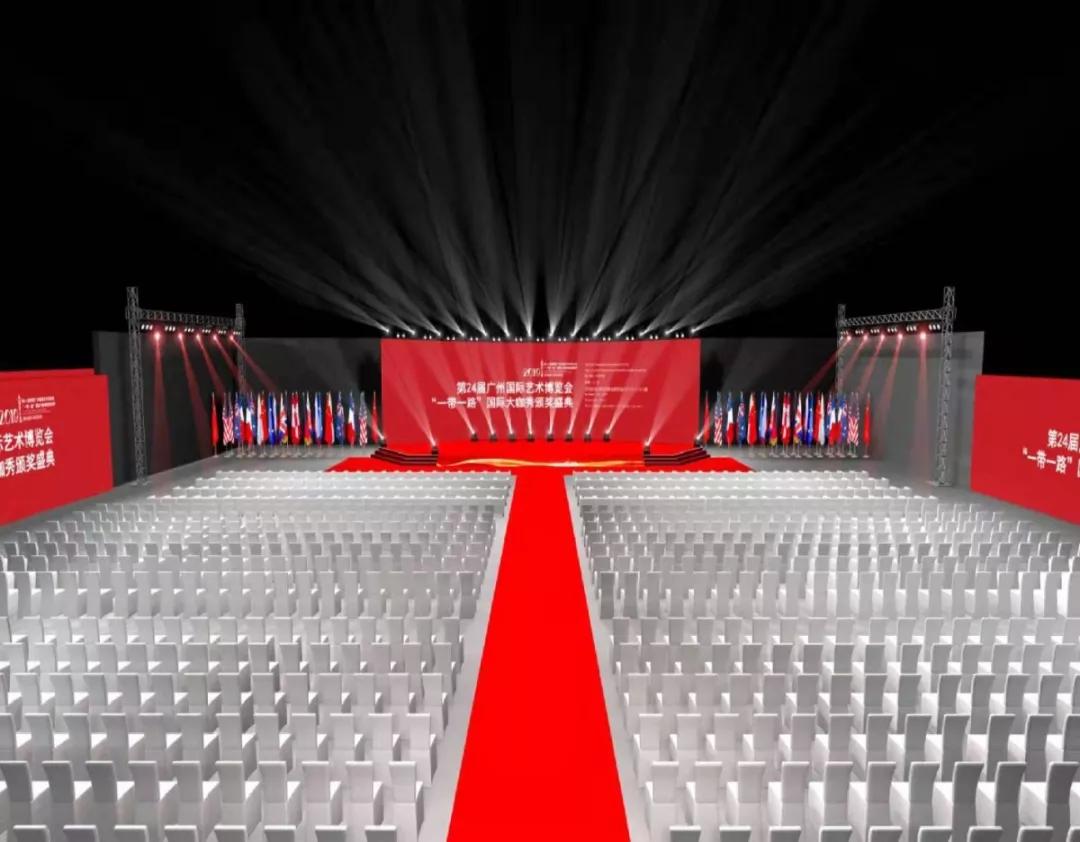 （名录更新）2020民营加油站行业品牌峰会暨智慧创新服务商展览会