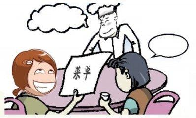 开火锅加盟店如何把握好市场,火锅店加盟商如何赚钱