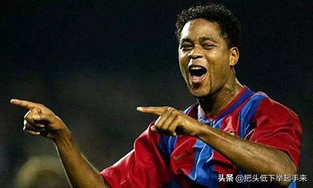 十大天才球星排行榜,十大天才选手排行