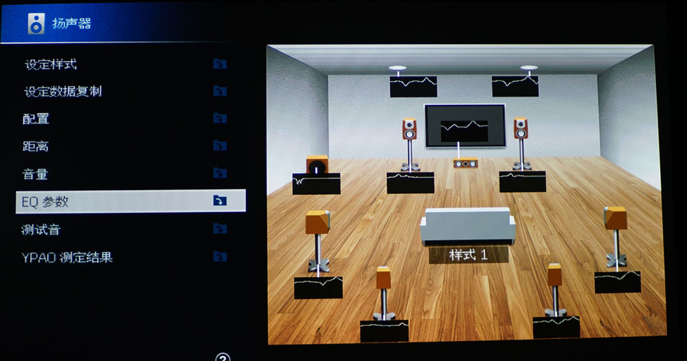 雅马哈mx-a5200后级功放测评,雅马哈a5功放评测