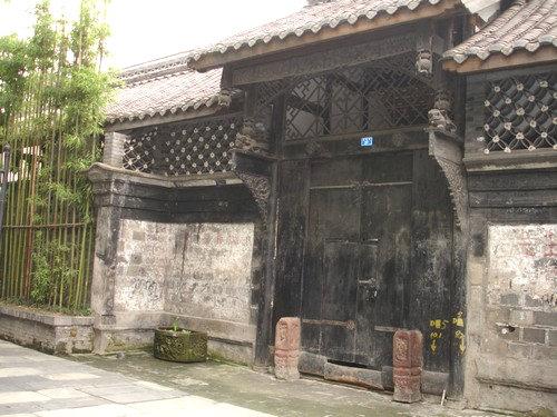 百年川菜传奇(1860-2010)之五:标新立异聚丰园