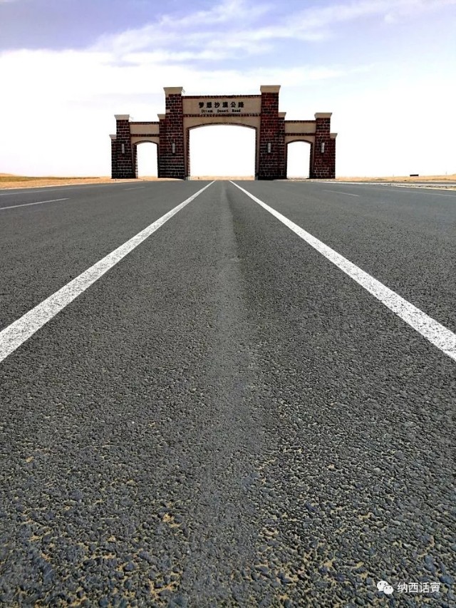 叶紫被雷劈穿越到异界,关于叶紫的穿越小说