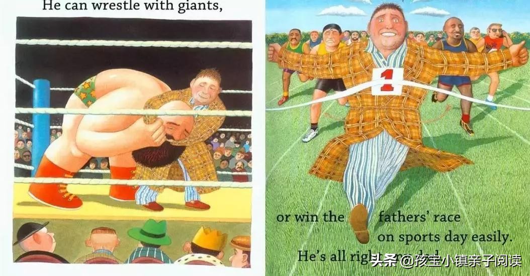 绘本讲述我爸爸,绘本故事我爸爸的寓意