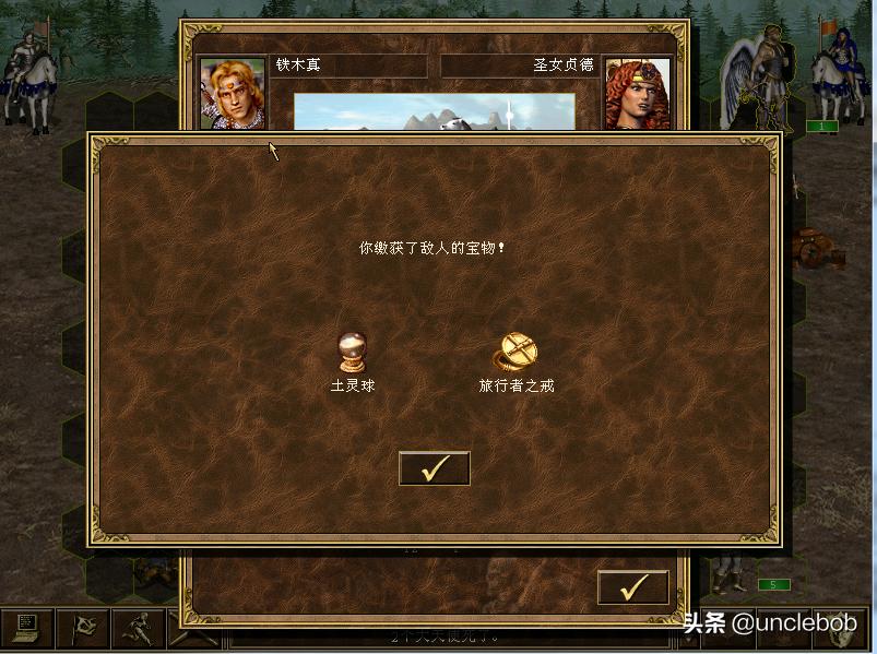 英雄无敌3四种魔法战术,英雄无敌3魔法详解与科技阵容