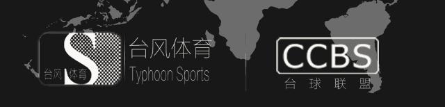 自助球厅台球,自助球厅靠谱吗