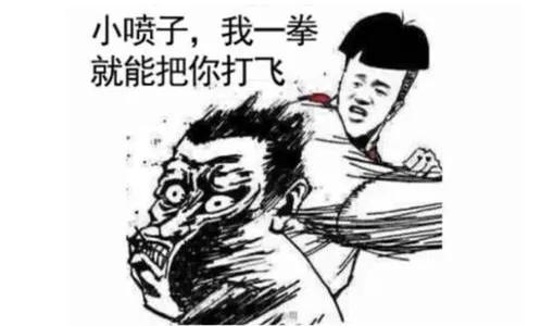 半飞秒与个性化飞秒,飞秒半飞秒选择