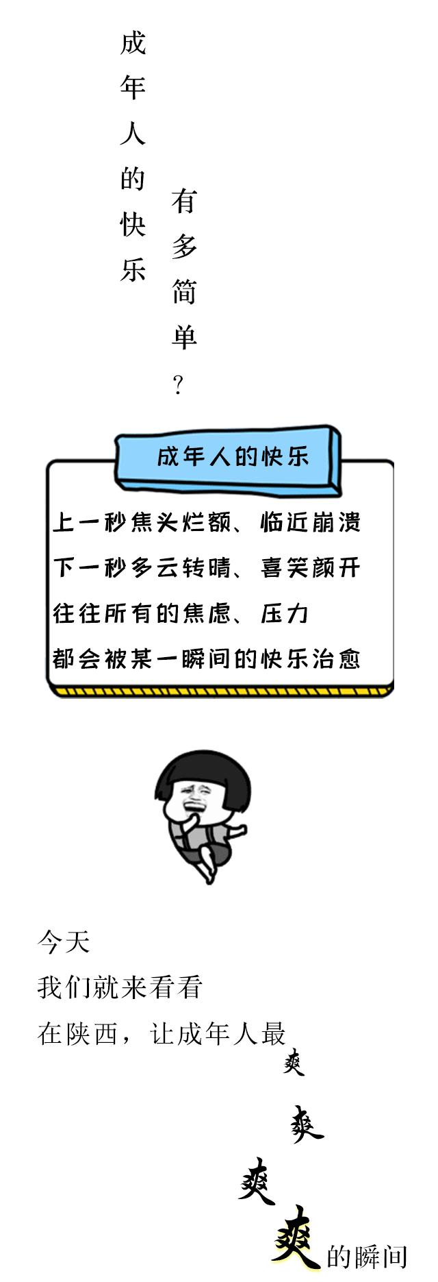领流量福利浙江怎么领取,中国移动10元包20gb特惠流量包