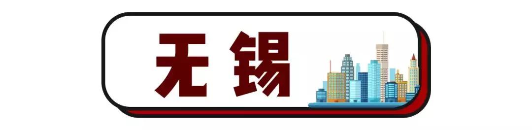 江苏56所高中入选500强,江苏省中学100强排行榜