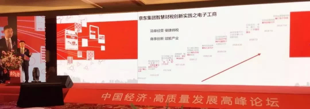 浜戜含绉戞妧,浜戜含绉戞妧鏈夐檺鍏徃