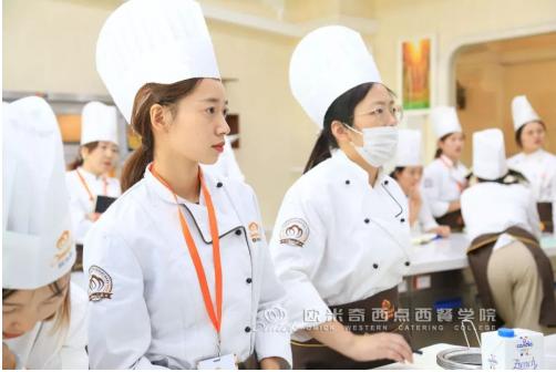 欧米奇学出来好找工作吗,欧米奇学烘焙怎么样
