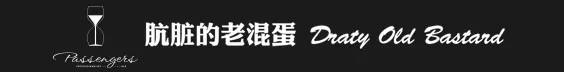 沈阳神秘洞穴酒吧,沈阳氛围最嗨的酒吧