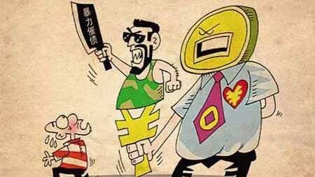 网贷3万要收1万多咨询费，宜人贷被指变相收“砍头息”...