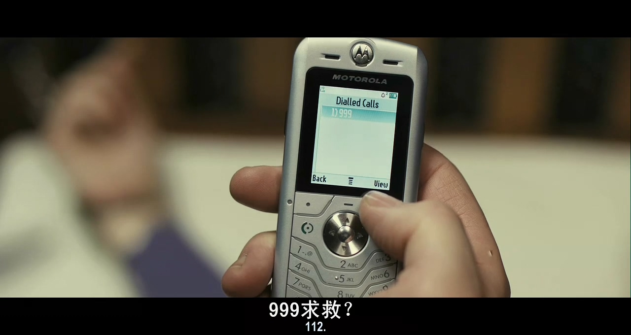 绑架，勒索，拿赎金；可我没猜到结局：图解欧美电影