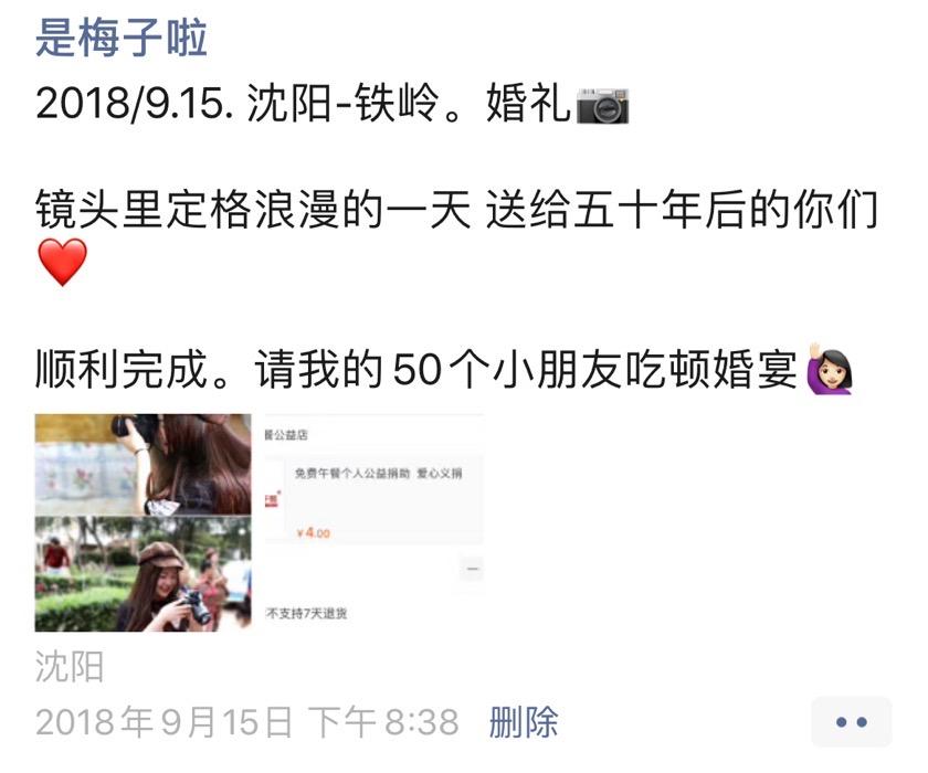 淘宝售后评价怎么这么多,淘宝售后评论在哪里