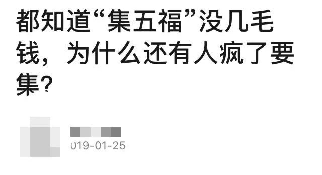 蹲守淘宝一晚抢了1.88，什么半价奥迪，全家花呗，再也不抢了