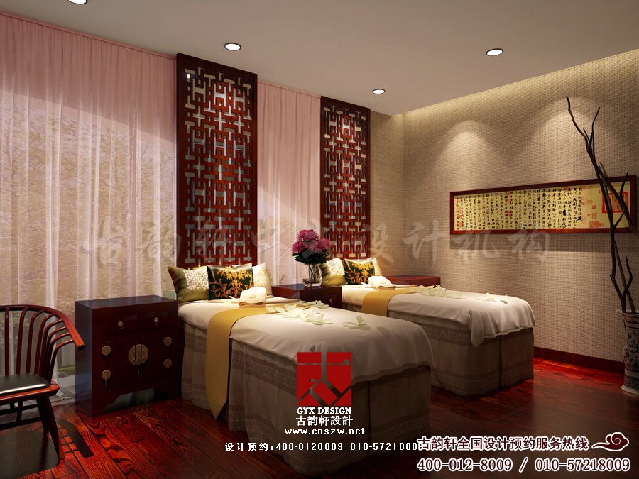 北京女子会所装修推荐,40平米中式养生会所设计