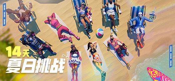 阴阳师海国混合协战攻略,阴阳师海国退治最后一天打法攻略