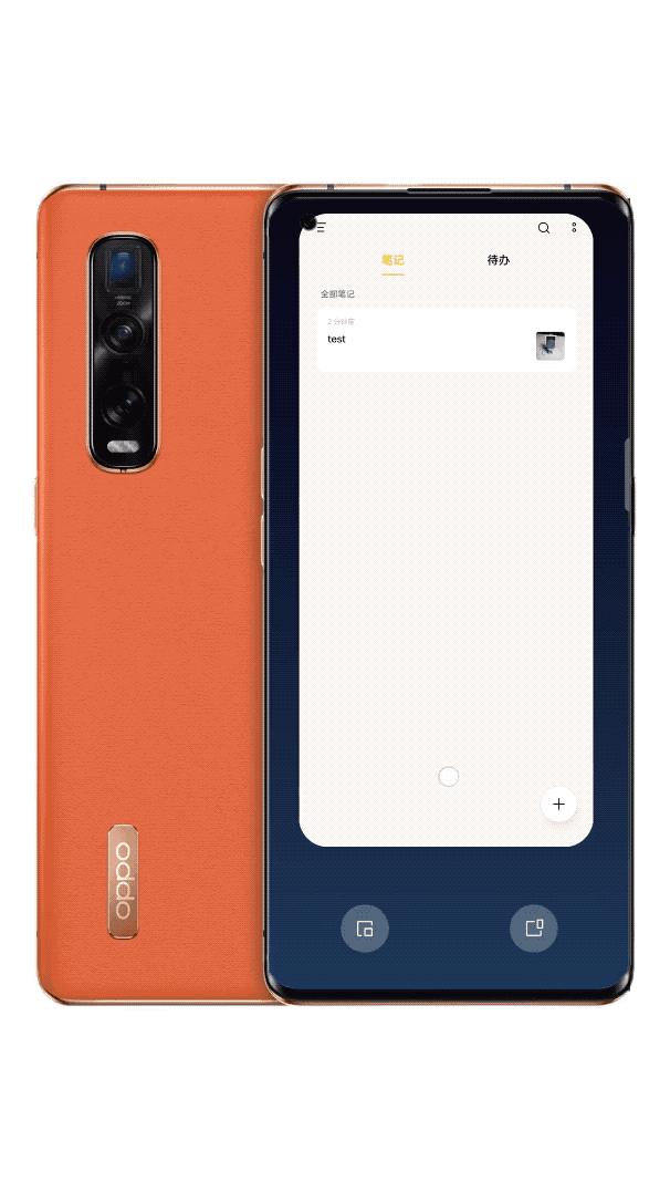 oppo微信聊天记录删除了怎么恢复,怎么在oppo云端备份微信聊天记录