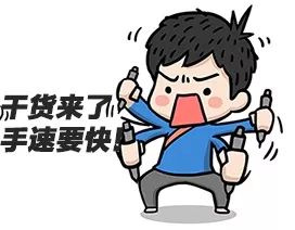 面试常见问题及解题技巧,10大经典面试问题及应答技巧思路