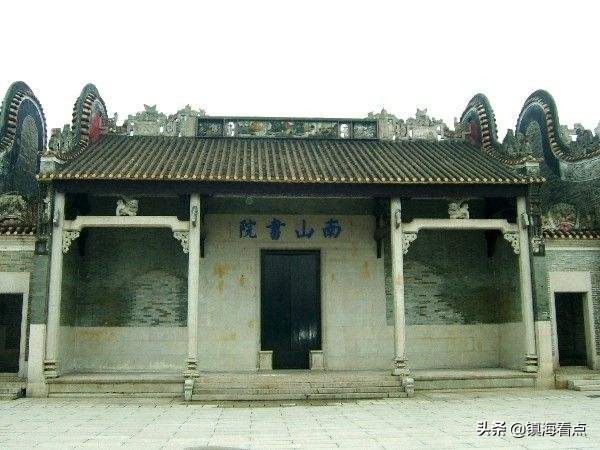 他从美国回宁波寻根，历时8年……竟发现家族是周文王的后裔？