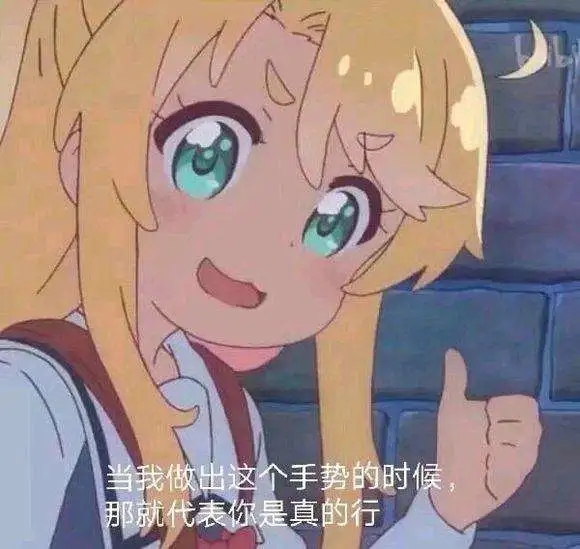 新游手机游戏资讯,饥荒新手游攻略