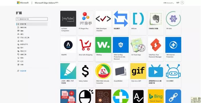 谷歌浏览器和新版edge,谷歌浏览器跟edge为什么那么好