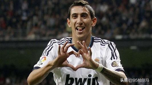 闪耀足坛的迪马利亚巅峰时刻,迪马利亚致命弧线