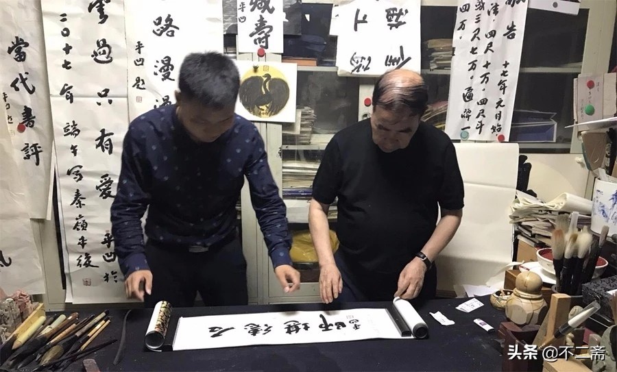 贾平凹书法作品真伪,贾平凹书法是丑书吗