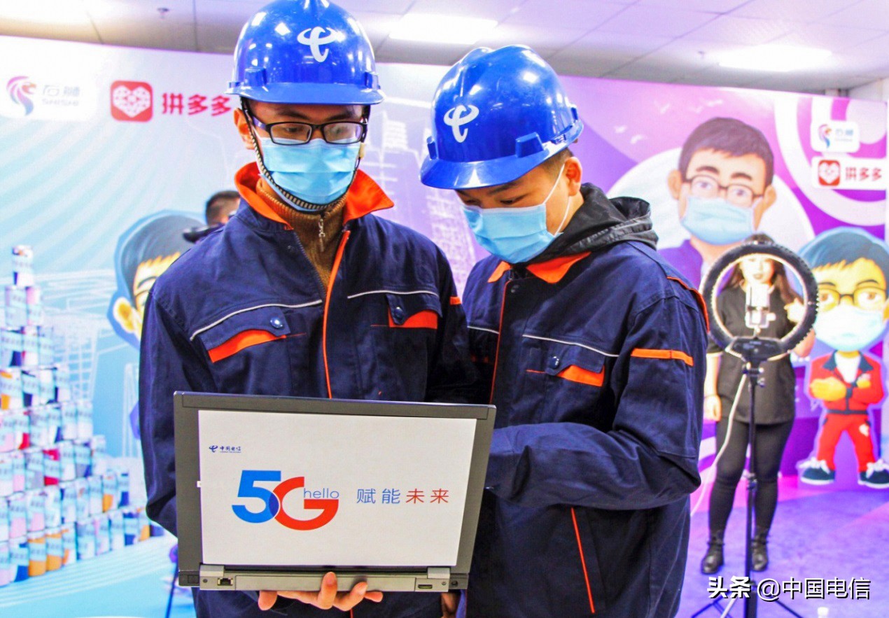 福建电信5g覆盖查询,福建电信5g建设方案