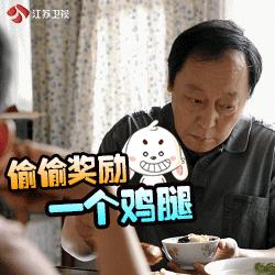 演技爆红,演技爆红全文