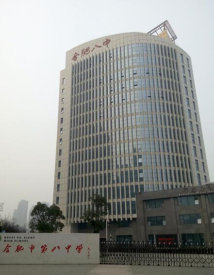 合肥市网红游玩区,合肥网红景点推荐