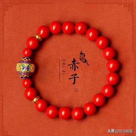 女生本命年送什么精致小饰品,女士本命年送什么合适