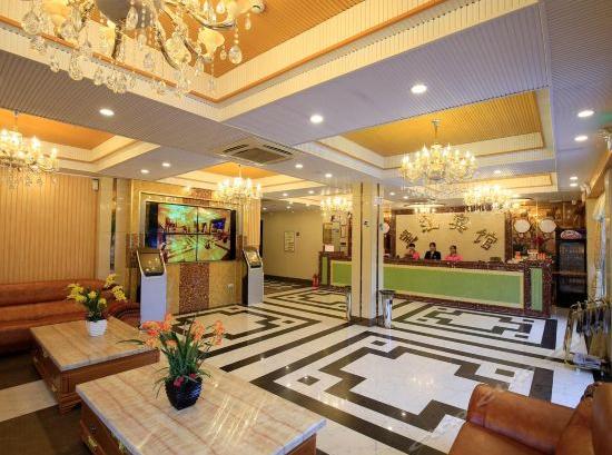 广州市从化温泉望江宾馆,广州从化温泉空中花园酒店