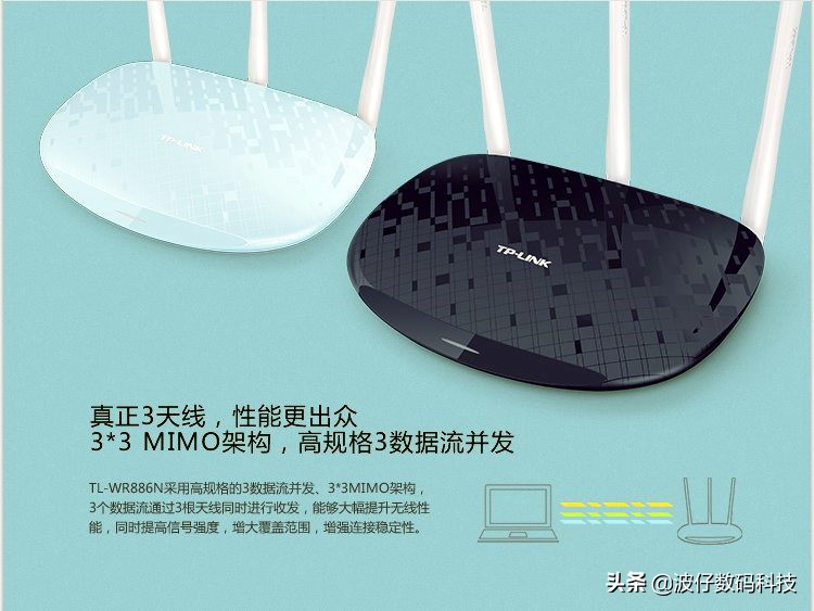 tp-link路由器很厉害吗,tp-link路由器性价比之王