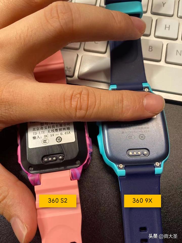 如何挑选安全的儿童电话手表,如何选品牌儿童电话手表