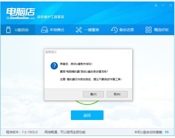 怎么恢复电脑桌面上的文件,电脑桌面上的文件不见了怎么恢复