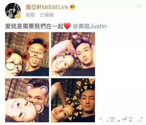 萧亚轩41岁生日新闻,萧亚轩潇洒小姐快乐大本营2010