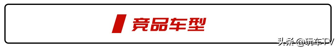 东瀛战神gt-r全新官图曝光,日产gt-r东瀛战神