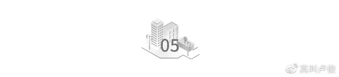 日本卖房方便吗,日本卖房套路大揭秘