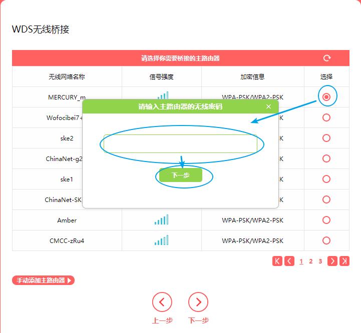 电脑没有无线网卡怎么连接wifi,电脑有无线网卡怎么连接wifi