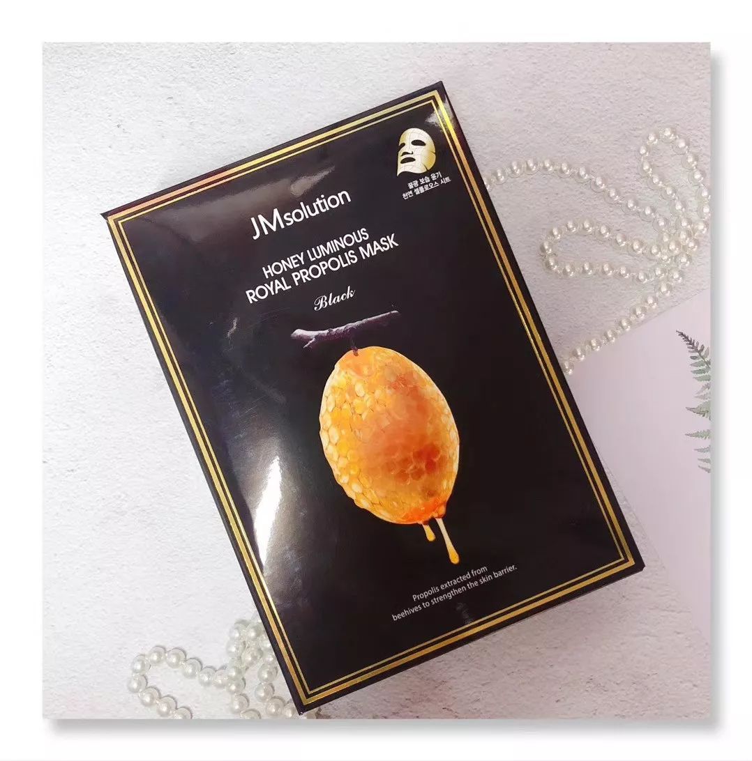 双12买护肤品,双12卖的面膜是真的吗