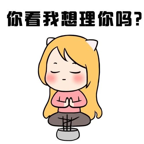 平安银行客户经理待遇怎么样,南京银行客户经理待遇怎么样